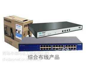 赤道網絡工程公司 構建未來數字橋梁的卓越領導者