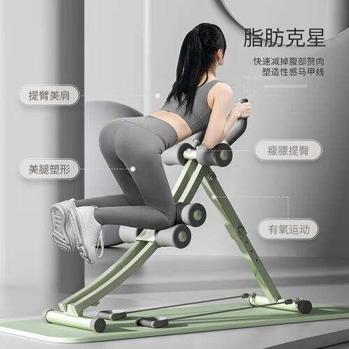 SND健腹器評(píng)測(cè) 輕松開啟馬甲線塑造之旅的家用健身新寵