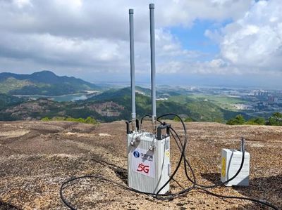 中國(guó)廣電 5G 應(yīng)急通信技術(shù)系列試點(diǎn)工作圓滿完成,實(shí)現(xiàn)三項(xiàng)首創(chuàng)突破